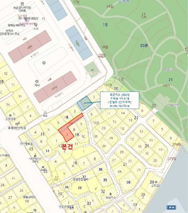 물건 사진 9