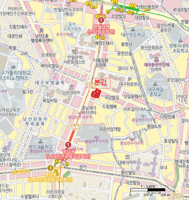 물건 사진 6
