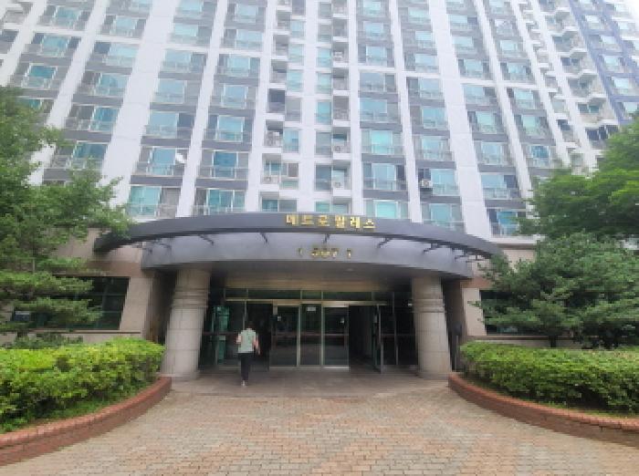물건 사진 1