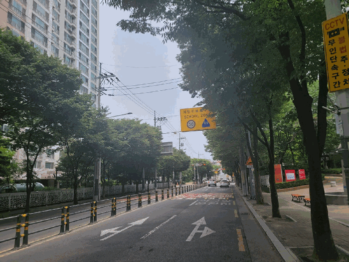 물건 사진 13