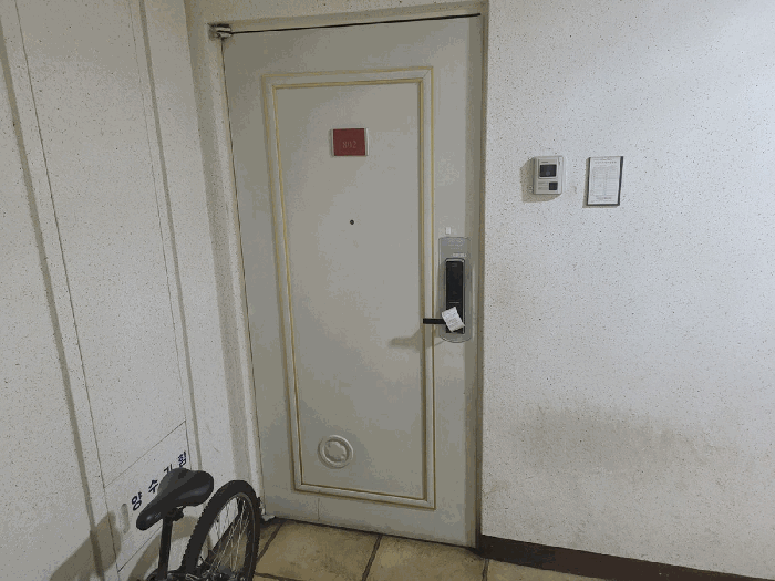 물건 사진 17