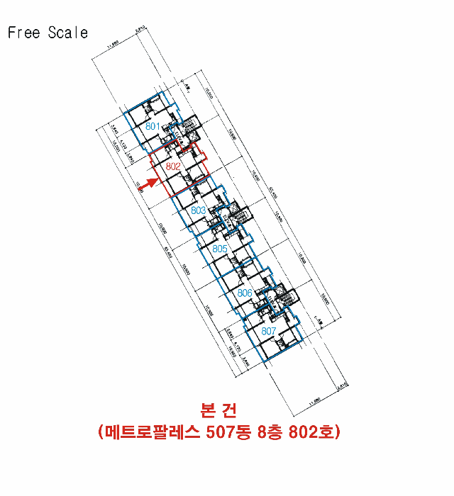 물건 사진 7