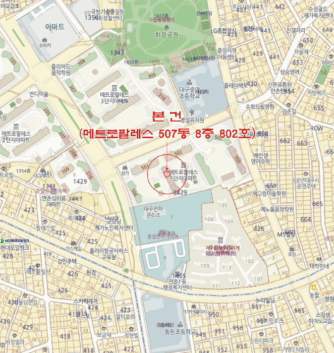 물건 사진 8