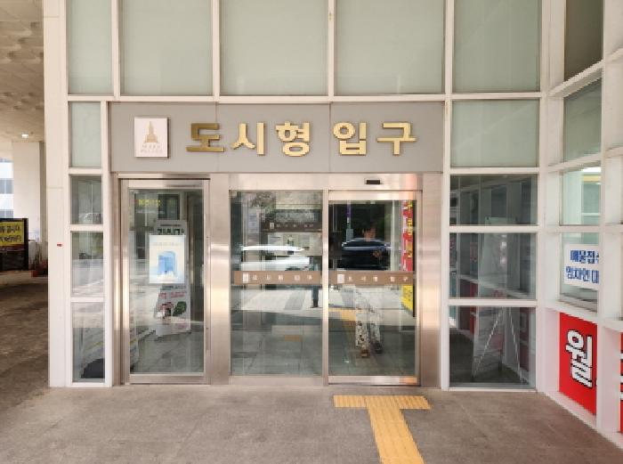 물건 사진 2