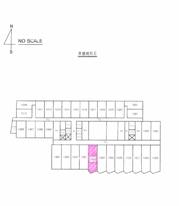 물건 사진 11