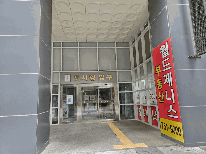 물건 사진 9