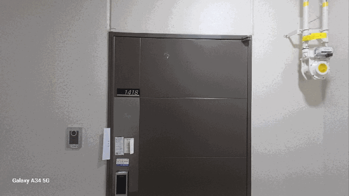 물건 사진 7