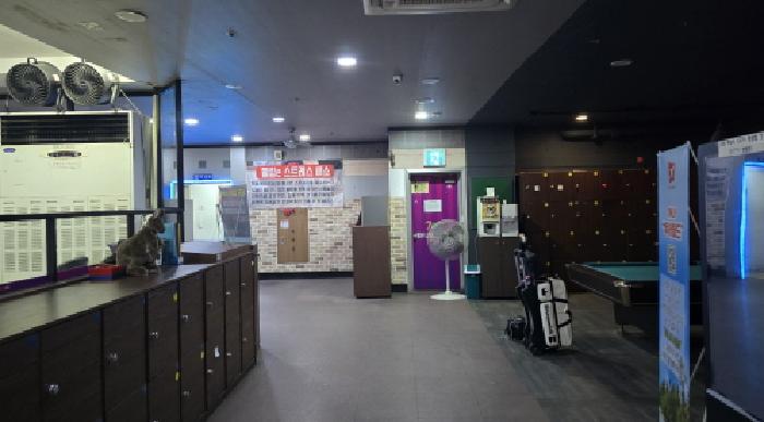 물건 사진 7
