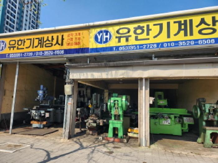 물건 사진 1