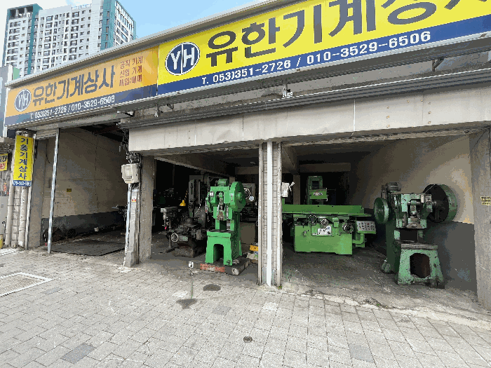 물건 사진 13