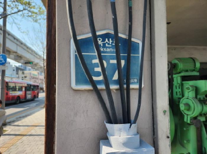 물건 사진 4