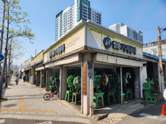 물건 사진 5