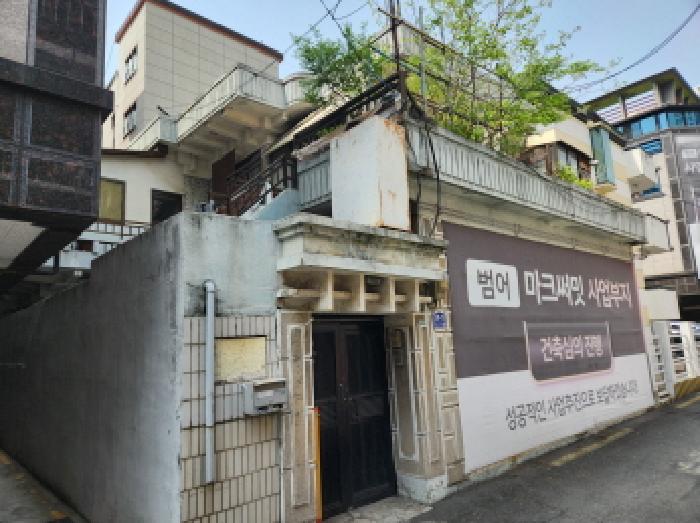 물건 사진 8