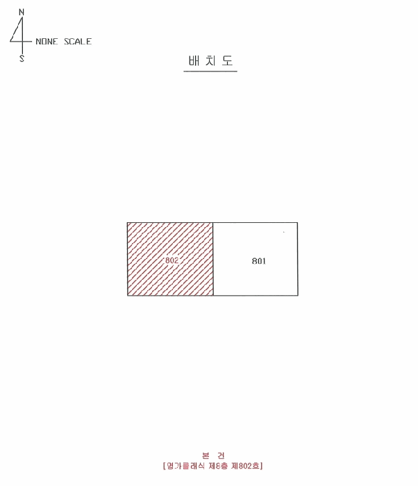 물건 사진 15