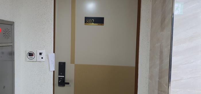 물건 사진 3