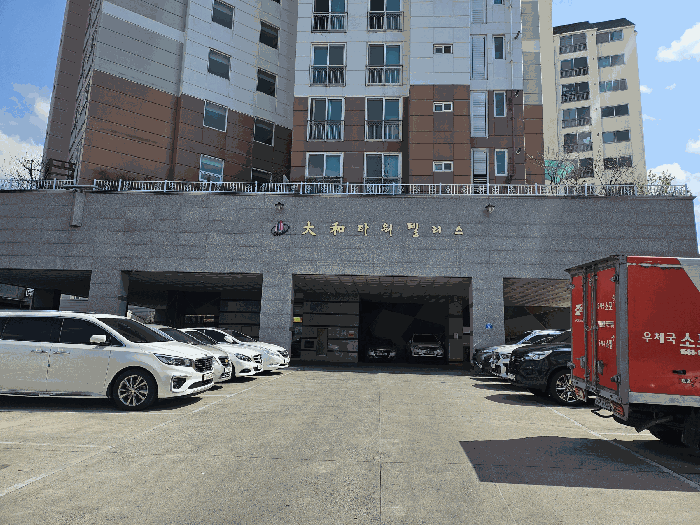물건 사진 6