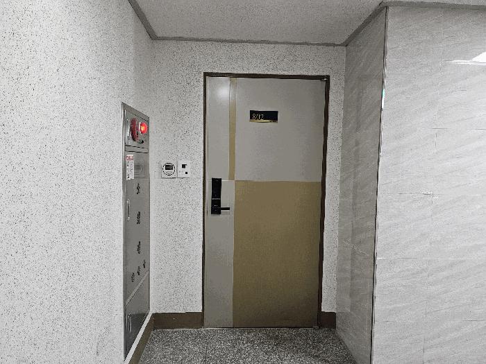 물건 사진 7