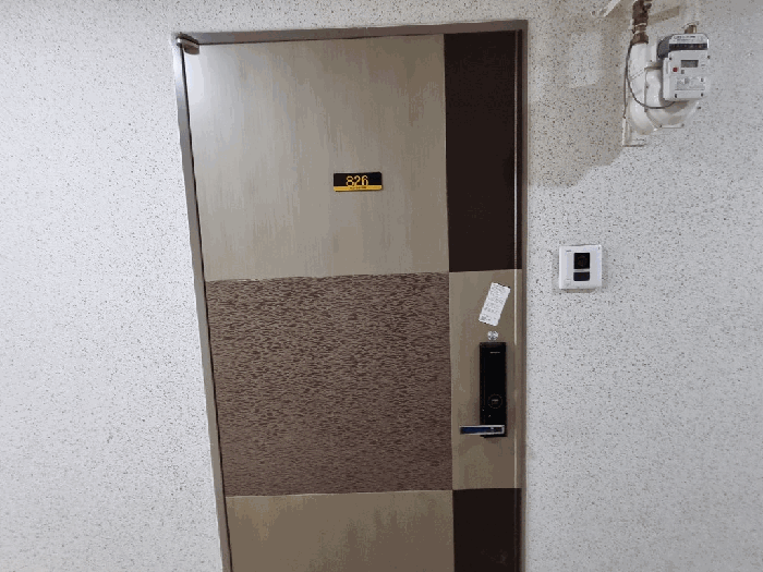 물건 사진 7
