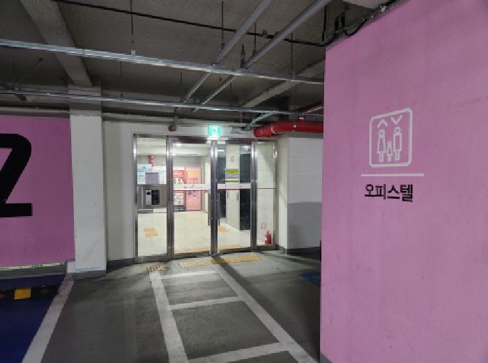 물건 사진 2