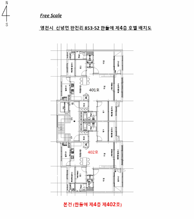 물건 사진 4