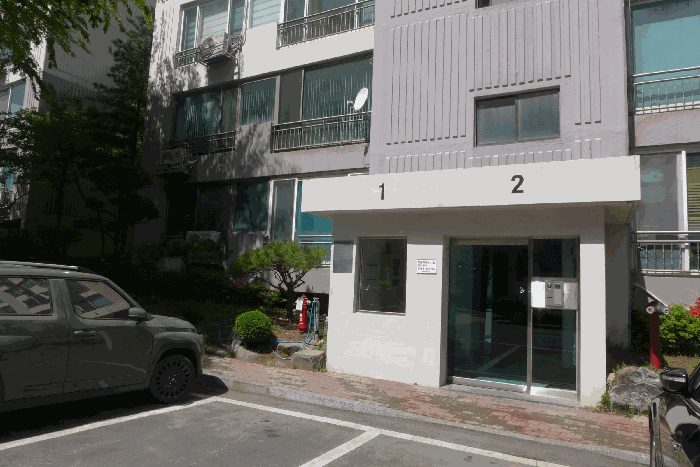 물건 사진 12