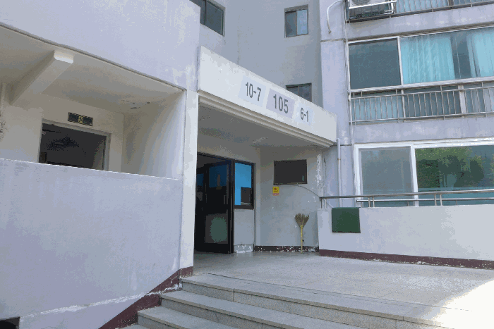 물건 사진 13