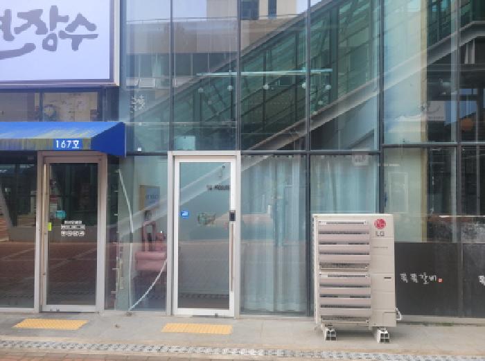물건 사진 1