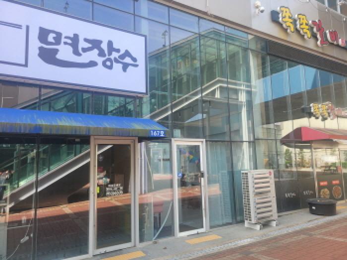 물건 사진 2