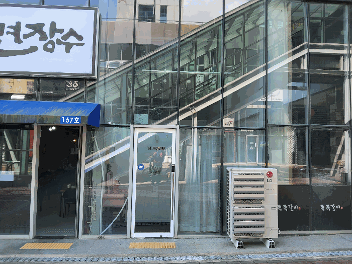 물건 사진 12