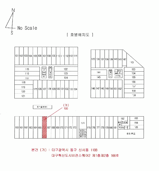 물건 사진 6
