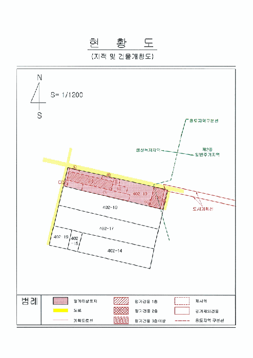 물건 사진 27