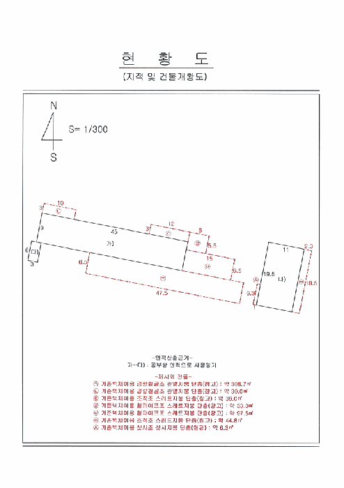 물건 사진 28