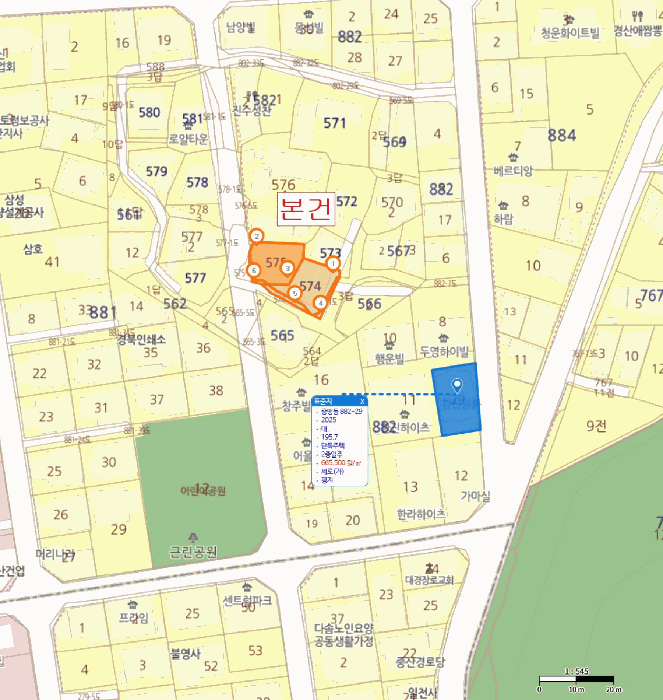 물건 사진 12