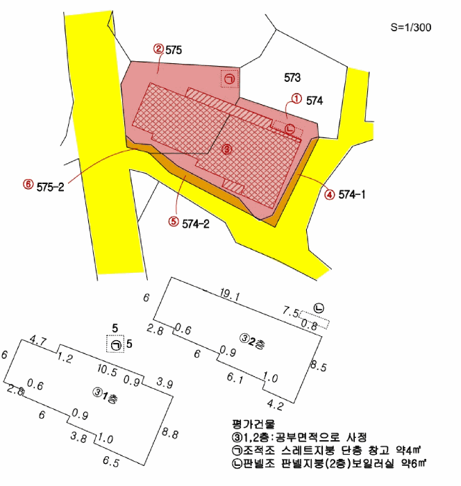 물건 사진 21