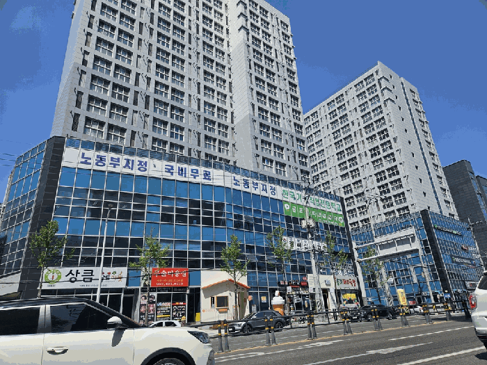 물건 사진 11