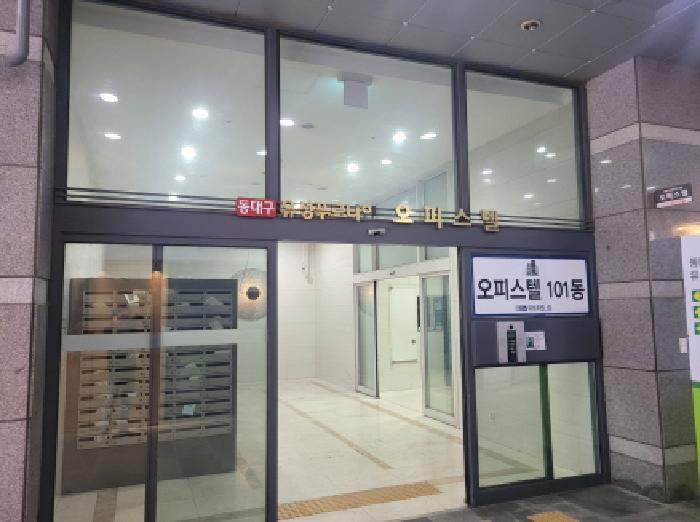 물건 사진 2