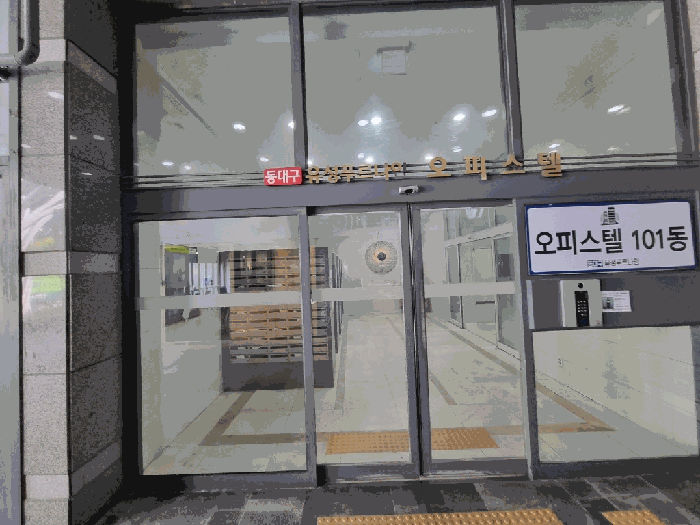 물건 사진 14