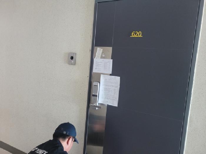 물건 사진 4