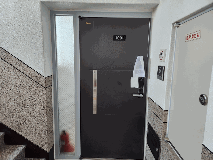 물건 사진 15