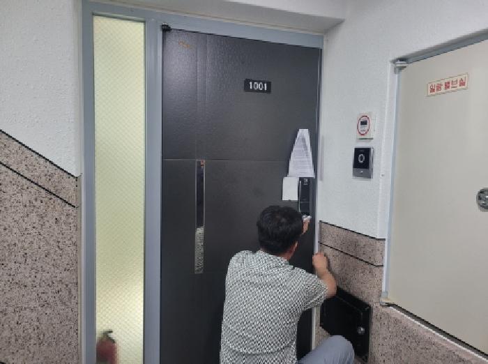 물건 사진 6