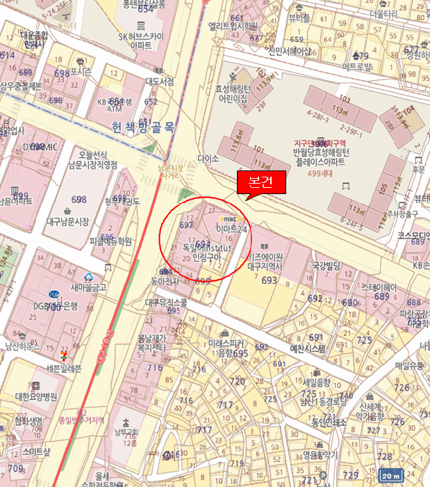 물건 사진 4