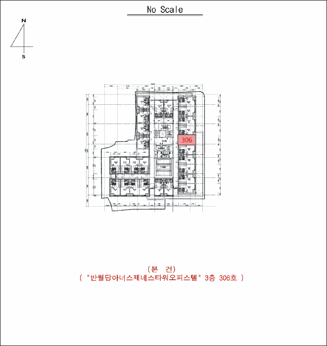 물건 사진 8