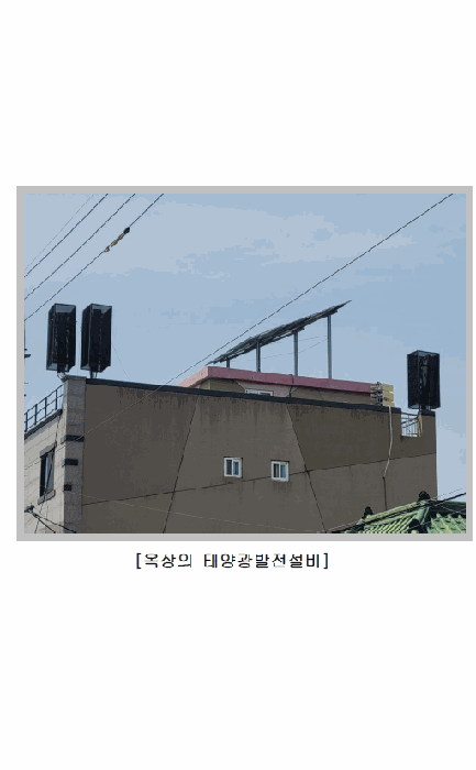 물건 사진 17