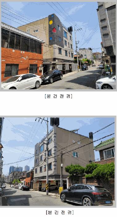 물건 사진 18