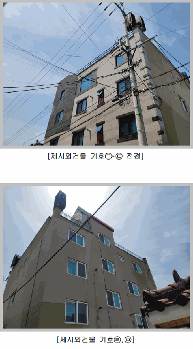물건 사진 21