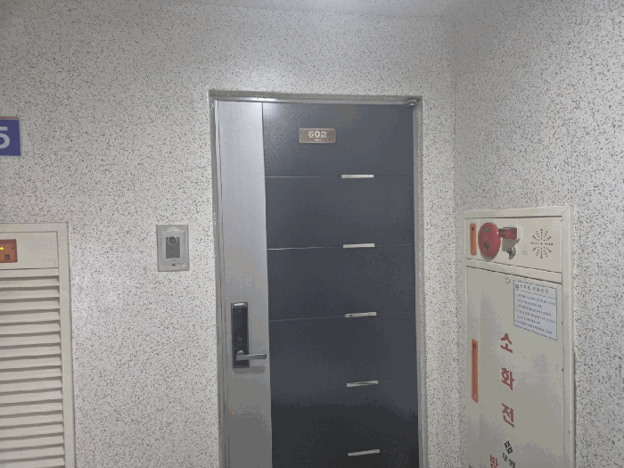 물건 사진 7