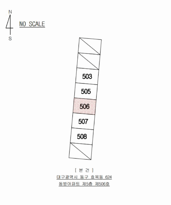 물건 사진 5