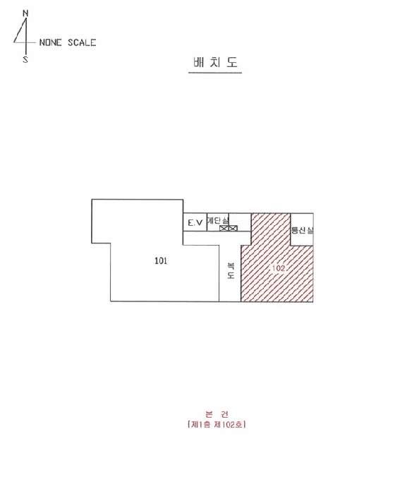 물건 사진 8