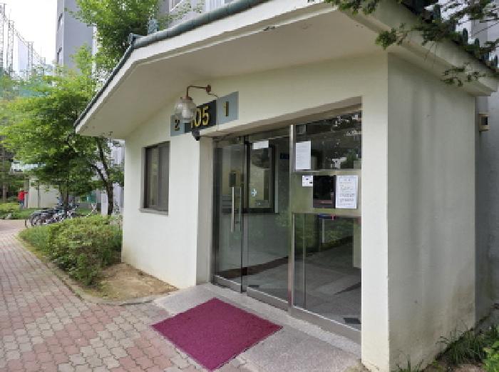 물건 사진 2