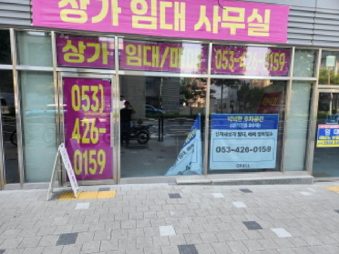 물건 사진 11